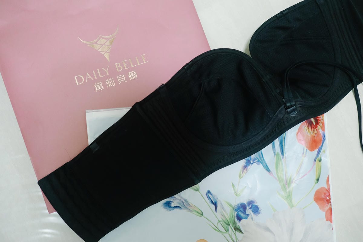 【內衣推薦】黛莉貝爾 DAILY BELLE│極穩美型無肩帶