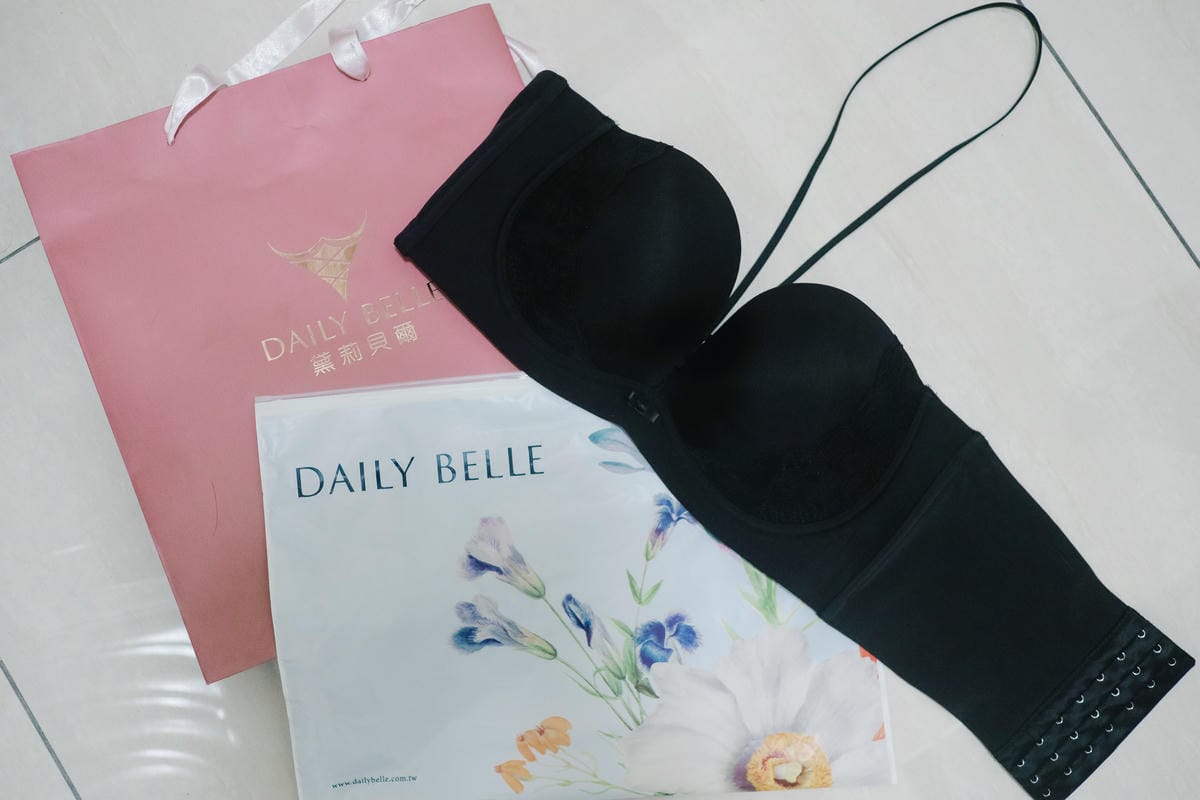 【內衣推薦】黛莉貝爾 DAILY BELLE│極穩美型無肩帶