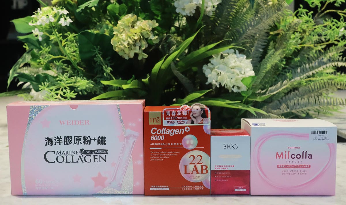 【2024膠原蛋白大評比】4家膠原蛋白品牌比較總整理│WEI