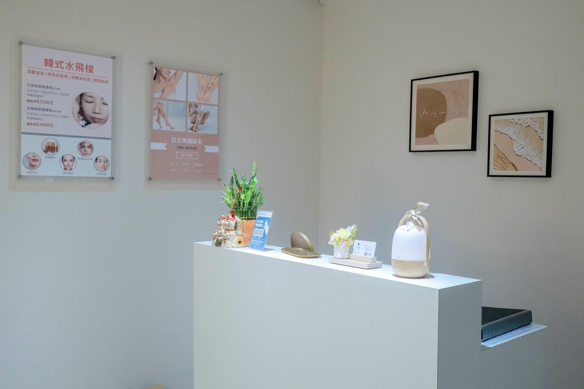 悅妍-1.jpg 悅妍-1.jpg