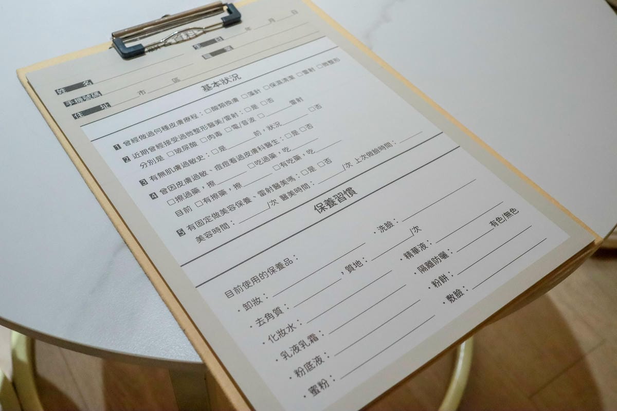 悅妍-6.jpg 悅妍-6.jpg