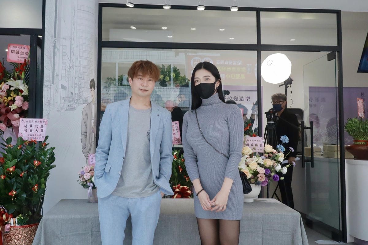 【新北新店美食】輕靚美 樂活輕食/液態保健專家│健康美味餐盒