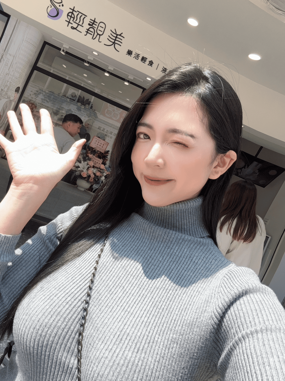 【新北新店美食】輕靚美 樂活輕食/液態保健專家│健康美味餐盒