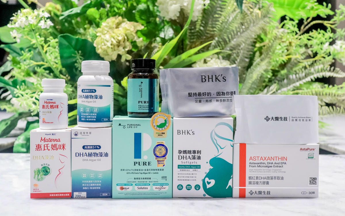 藻油評比-4.jpg