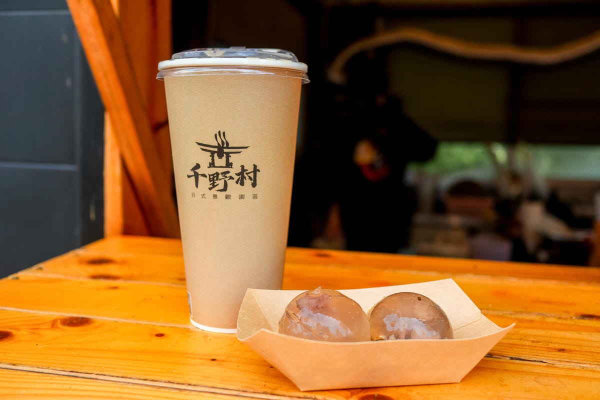 【高雄熱門景點】祈願の千野村│高雄日式景觀園區│300元秒飛