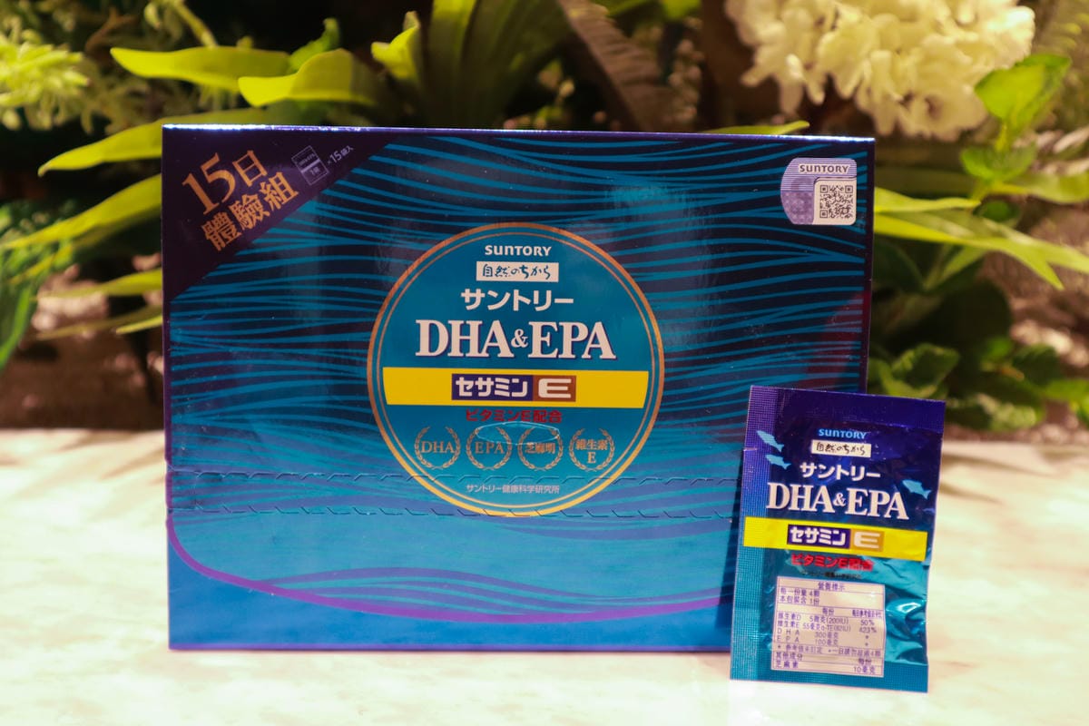 【2024助眠保健食品大評比】5家助眠產品比較總整理│三得利