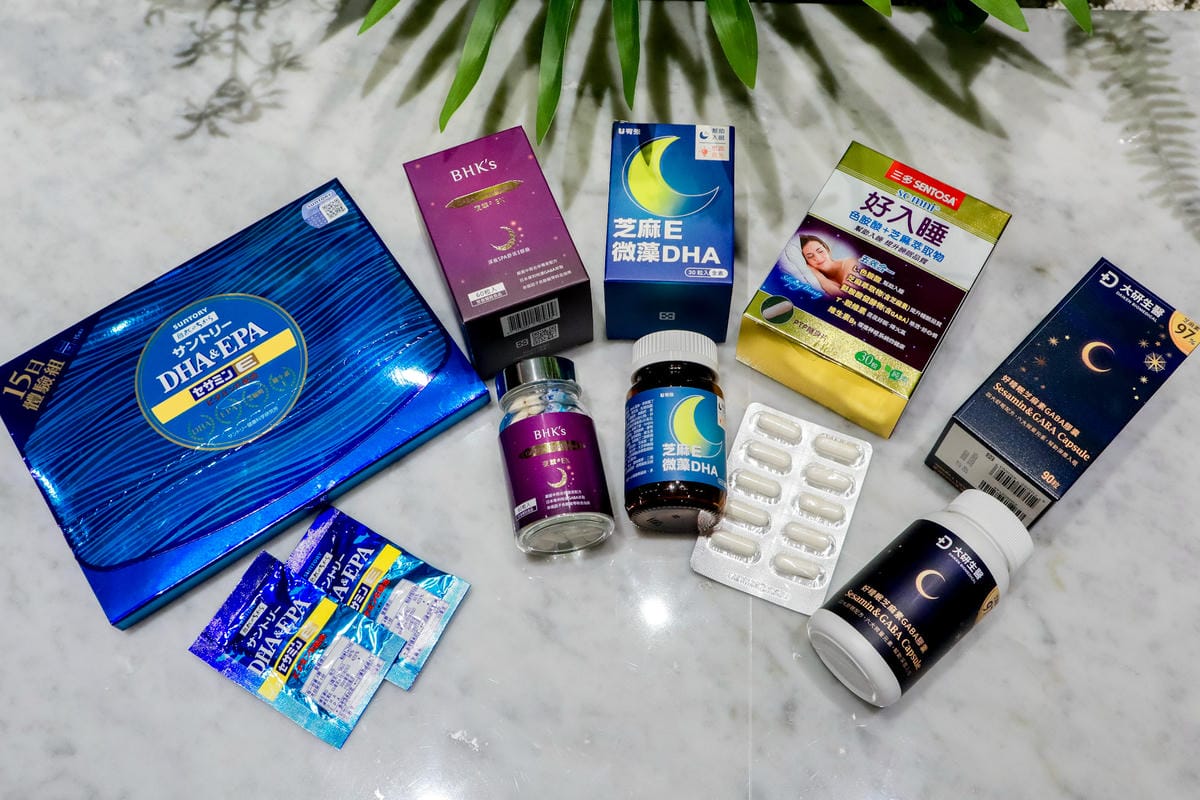 【2024助眠保健食品大評比】5家助眠產品比較總整理│三得利