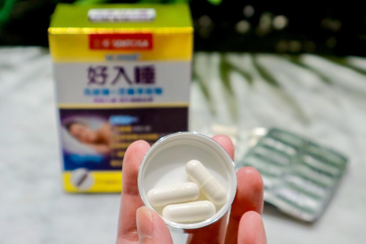 【2024助眠保健食品大評比】5家助眠產品比較總整理│三得利