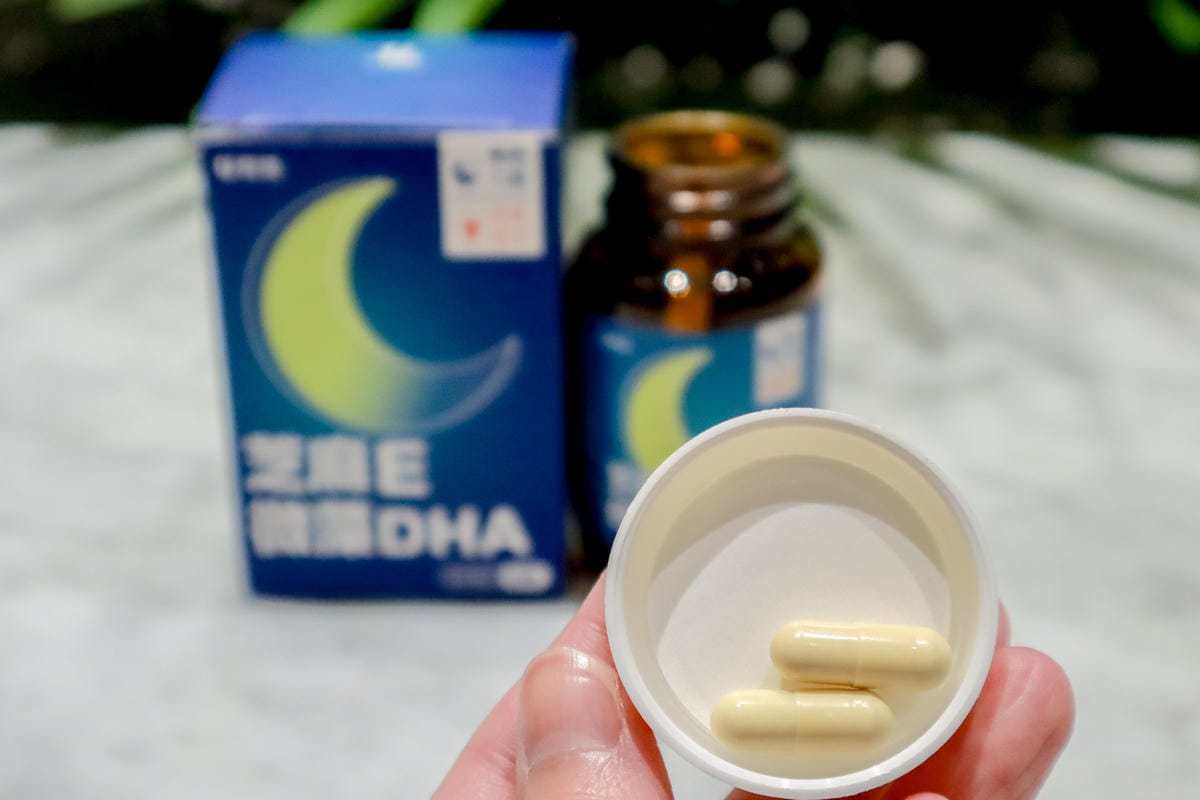 【2024助眠保健食品大評比】5家助眠產品比較總整理│三得利