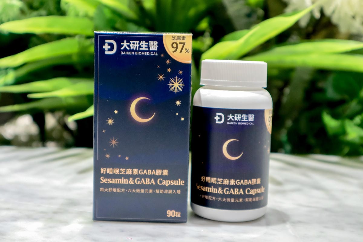 【2024助眠保健食品大評比】5家助眠產品比較總整理│三得利