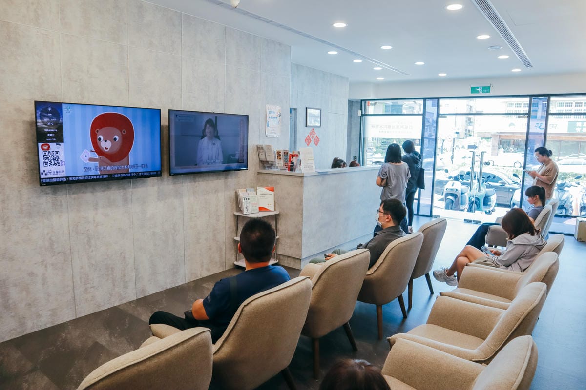 【新竹牙醫推薦】你知道如何有效預防蛀牙嗎? ｜洗牙、個人 氟