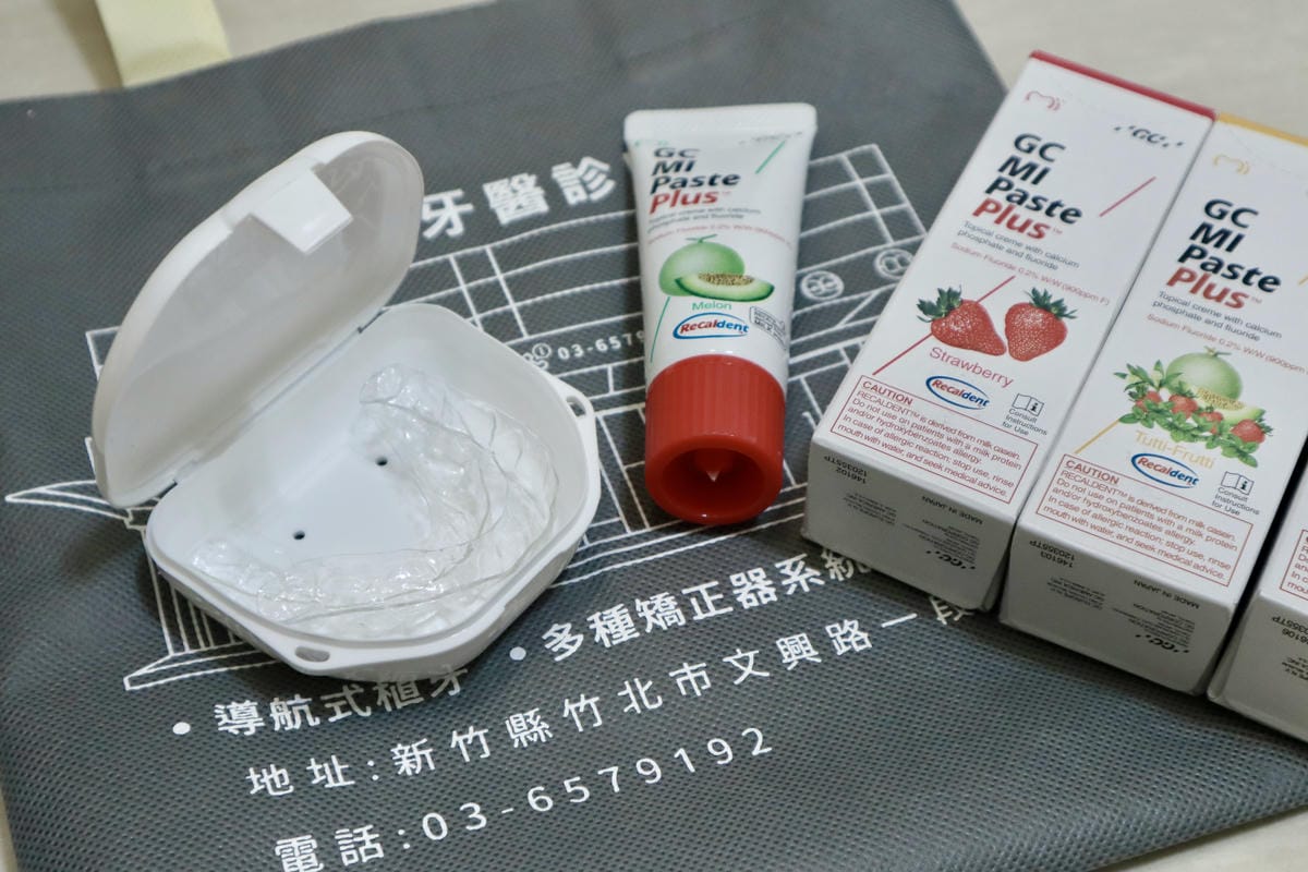 【新竹牙醫推薦】你知道如何有效預防蛀牙嗎? ｜洗牙、個人 氟