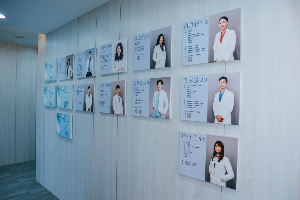 【新竹牙醫推薦】你知道如何有效預防蛀牙嗎? ｜洗牙、個人 氟