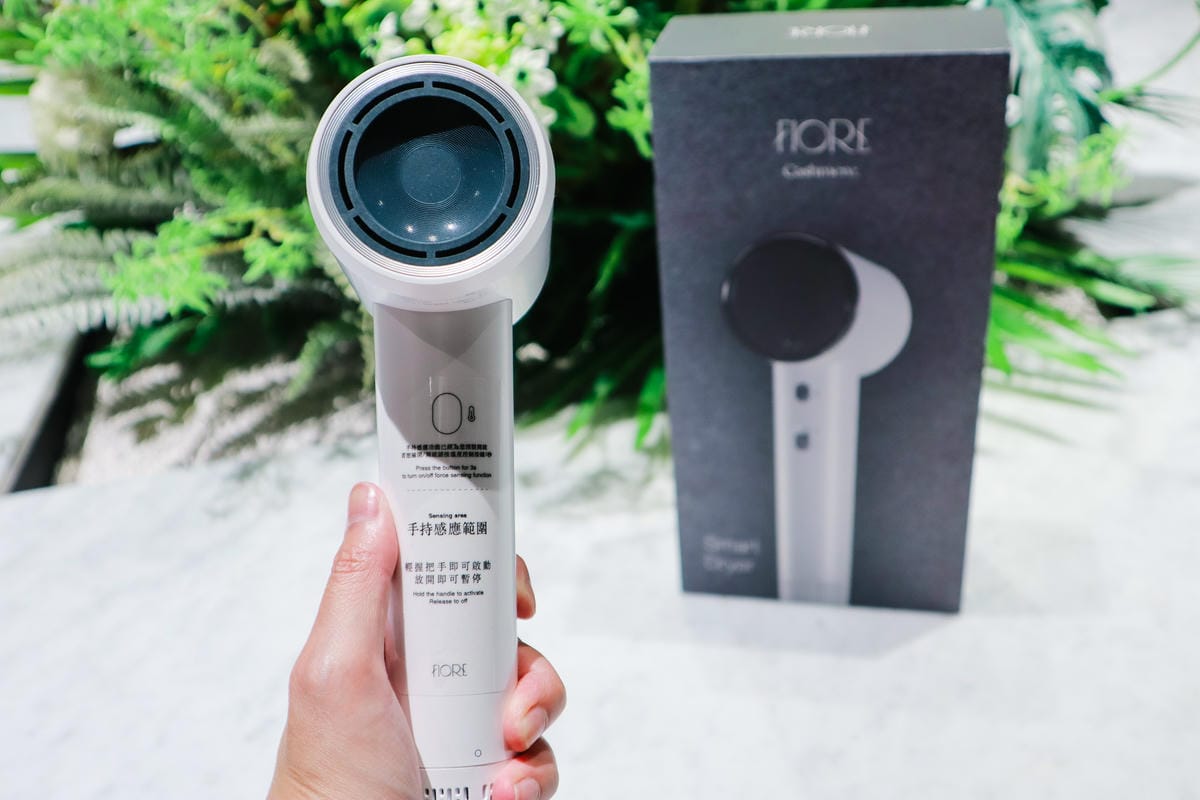 【吹風機推薦】FLORE 2億負離子高速智能吹風機│55折團 【吹風機推薦】FLORE 2億負離子高速智能吹風機│55折團