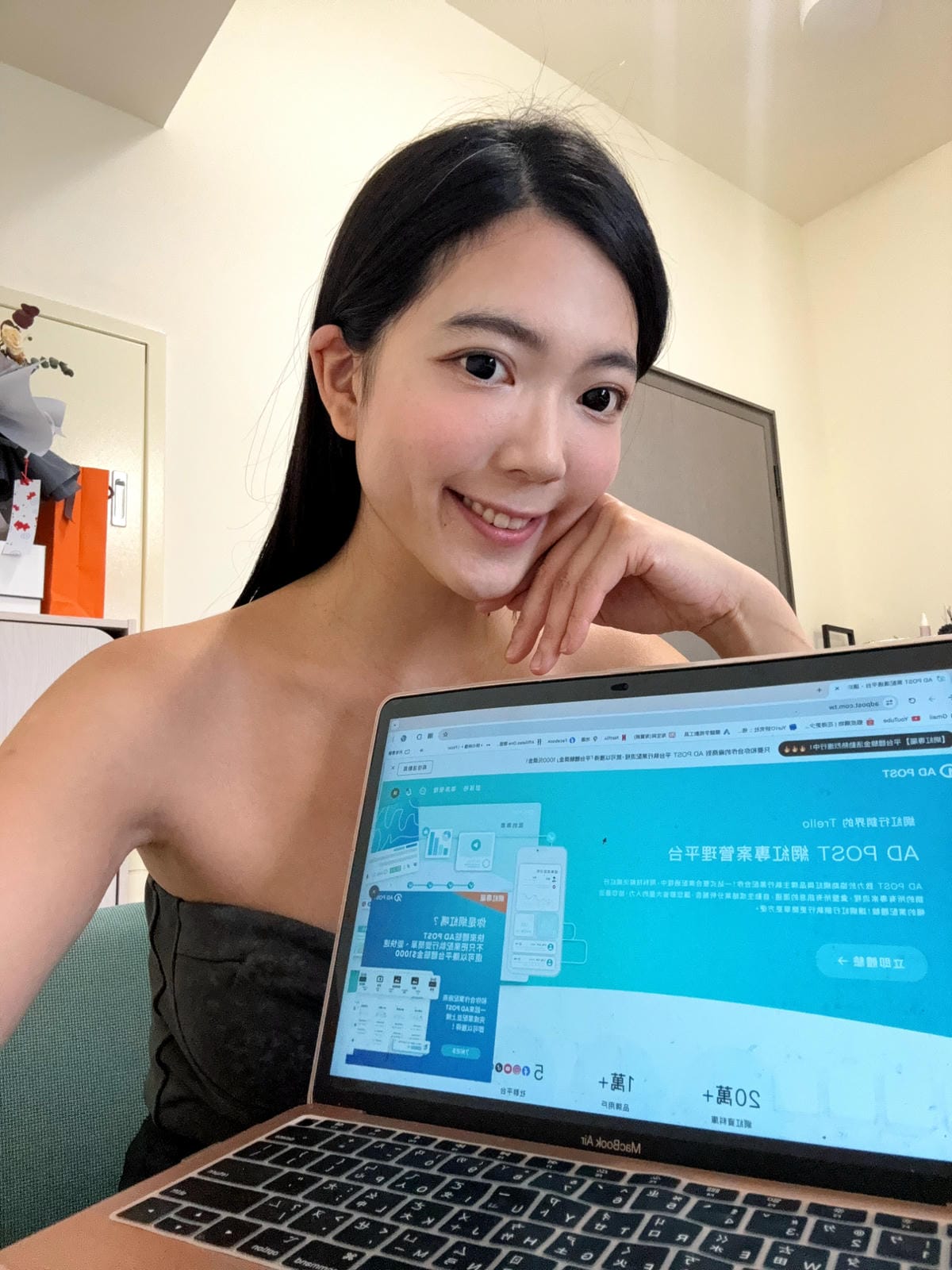 【AD POST網站/平台推薦】AD POST 網紅行銷專案