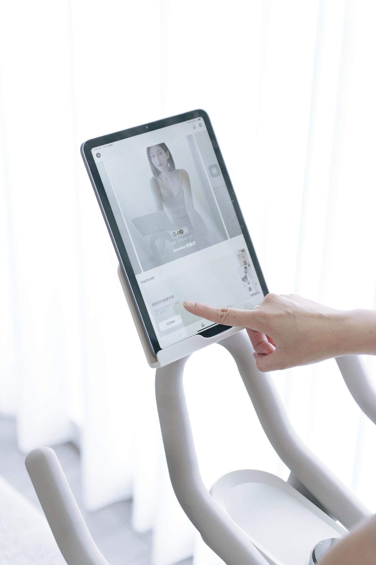 【居家運動器材推薦】 Wondercise 智能飛輪│飛輪8 【居家運動器材推薦】 Wondercise 智能飛輪│飛輪8