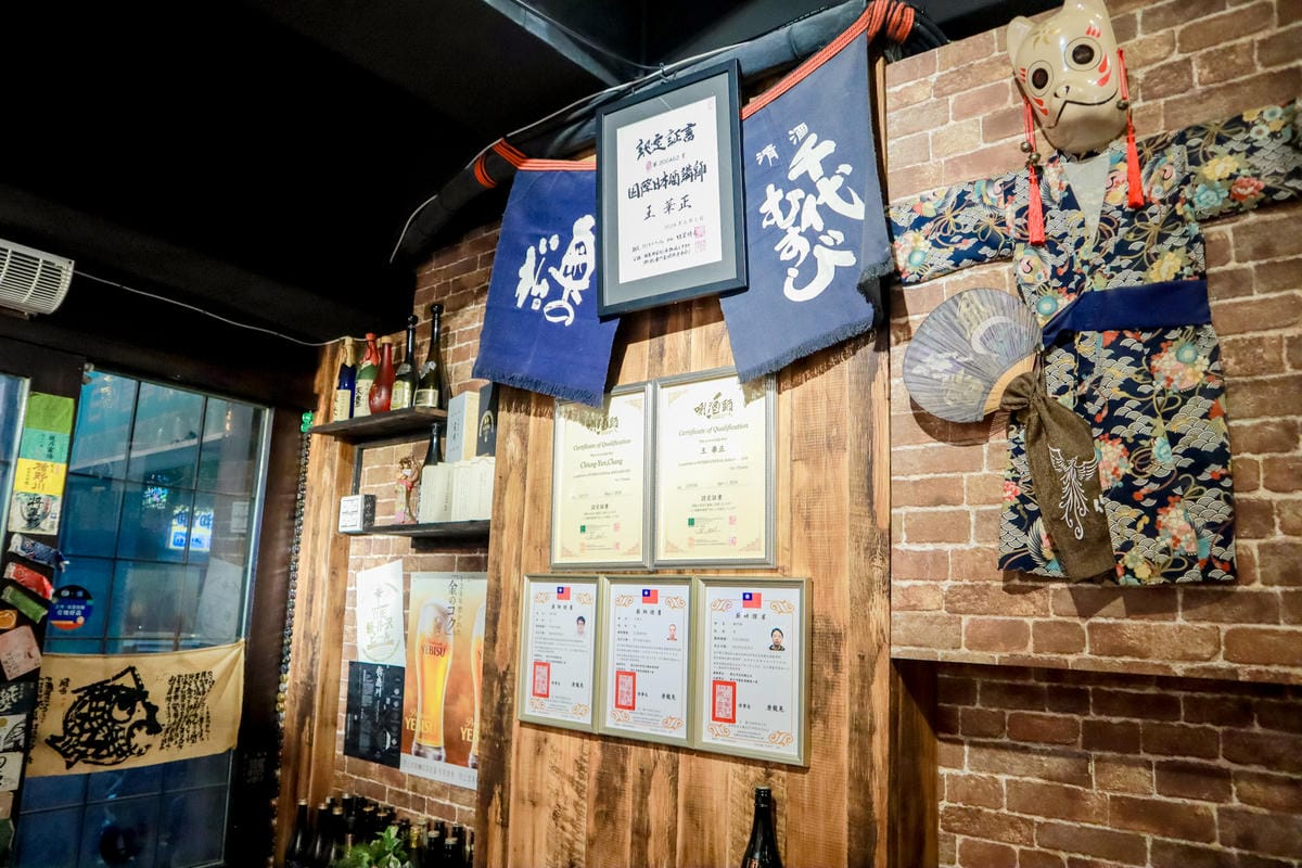 【新北永和區美食】四貝串燒居酒屋│日本酒清酒與串燒的浪漫邂逅