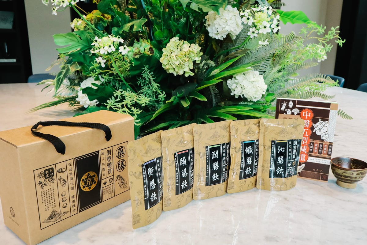 【健康食療新選擇】京都堂嚴選|五型藥膳即飲包 拆開即飲|溫和 京都堂五型藥膳包