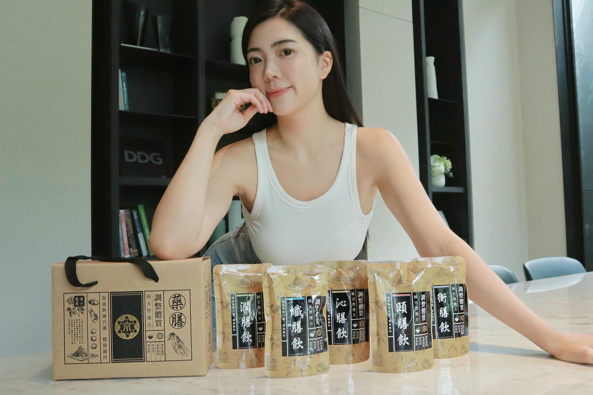 【健康食療新選擇】京都堂嚴選|五型藥膳即飲包 拆開即飲|溫和 【健康食療新選擇】京都堂嚴選|五型藥膳即飲包 拆開即飲|溫和