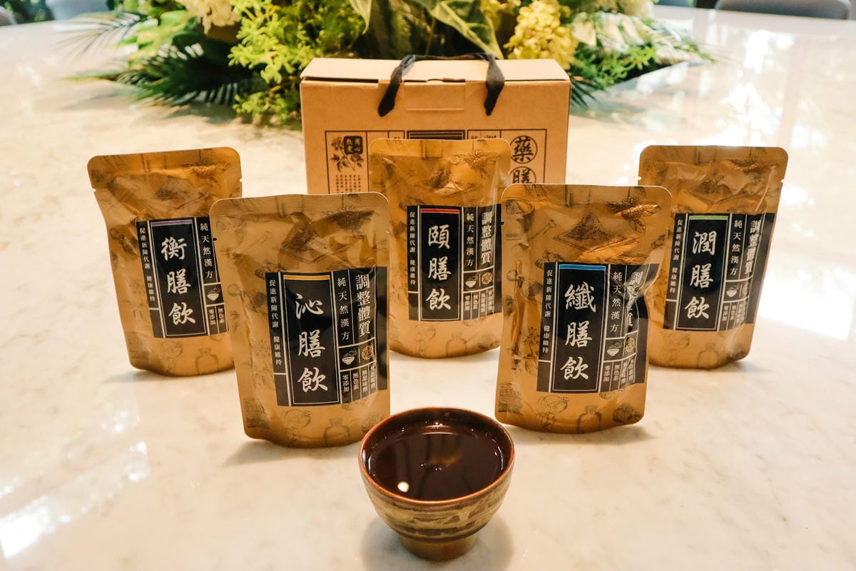 【健康食療新選擇】京都堂嚴選|五型藥膳即飲包 拆開即飲|溫和 京都堂五型藥膳包