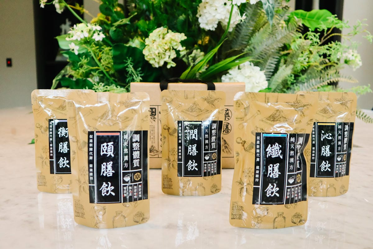 【健康食療新選擇】京都堂嚴選|五型藥膳即飲包 拆開即飲|溫和 京都堂五型藥膳包