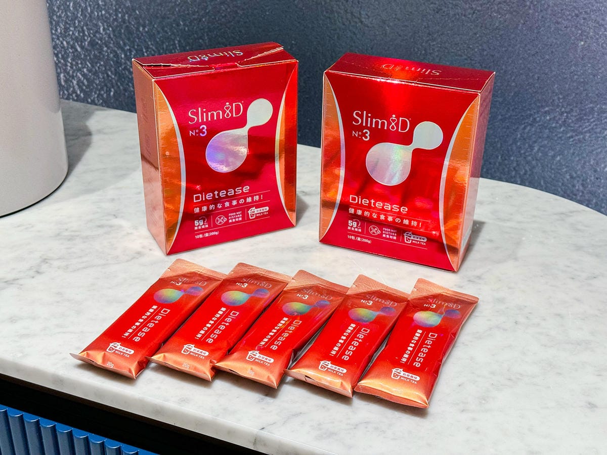 【好物分享】Slim8D 3號奶茶│3號奶茶實測1個月大公開
