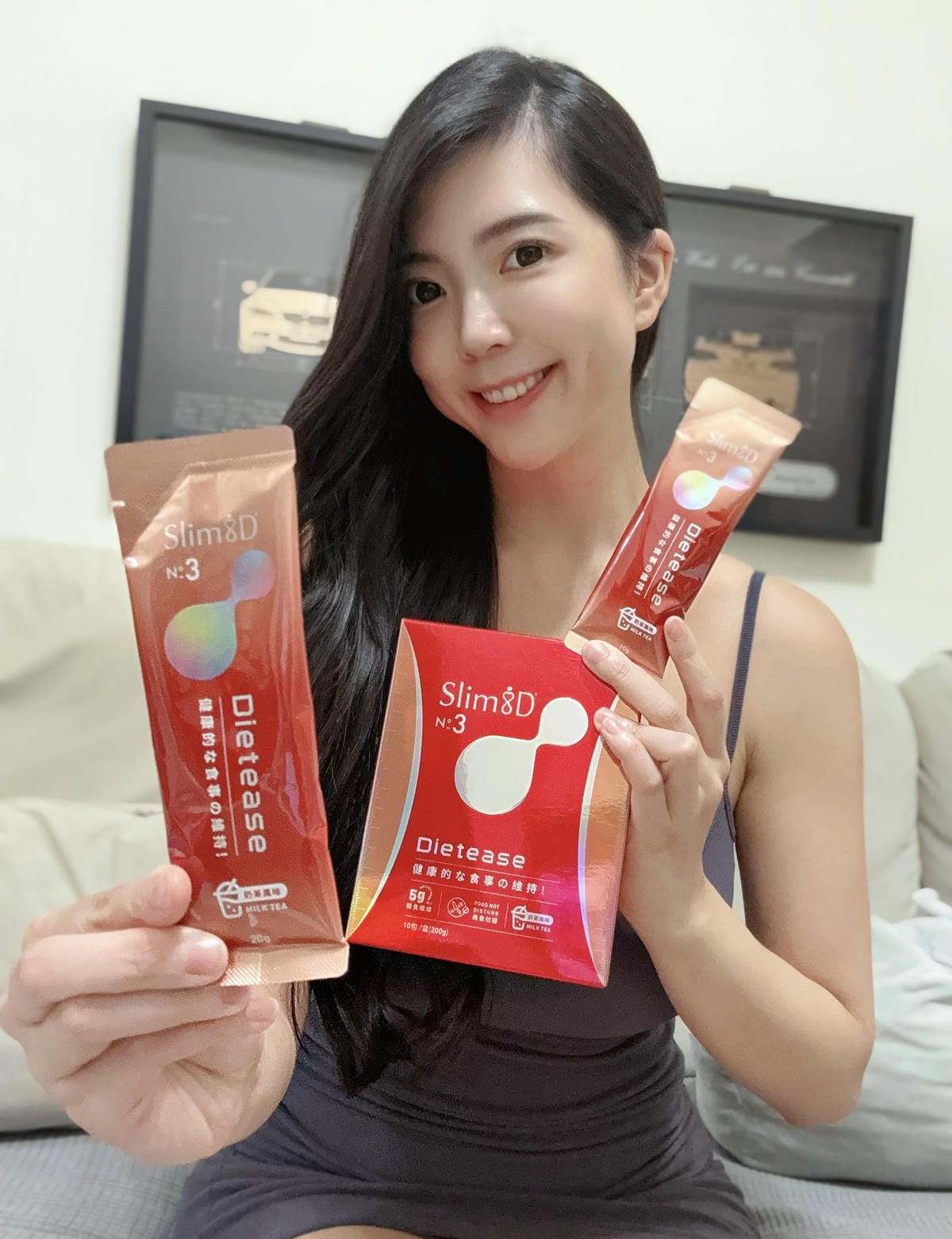 【好物分享】Slim8D 3號奶茶│3號奶茶實測1個月大公開