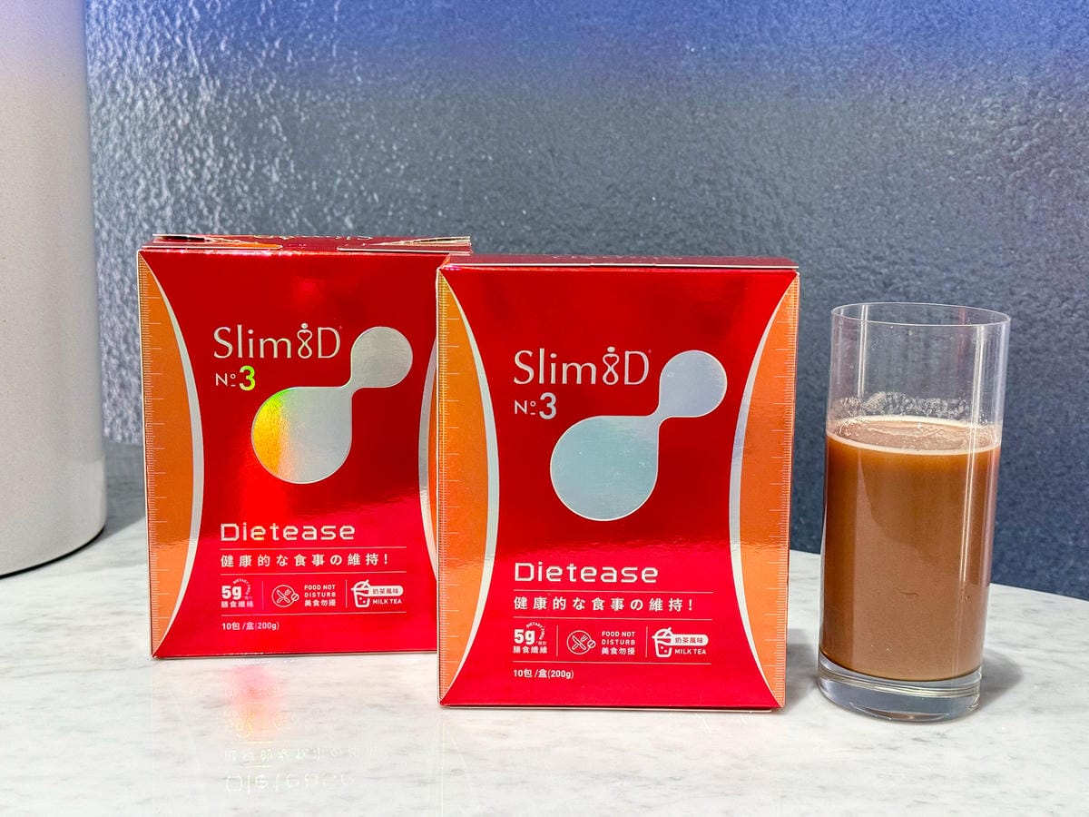 【好物分享】Slim8D 3號奶茶│3號奶茶實測1個月大公開