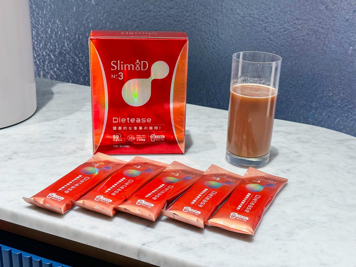 【好物分享】Slim8D 3號奶茶│3號奶茶實測1個月大公開