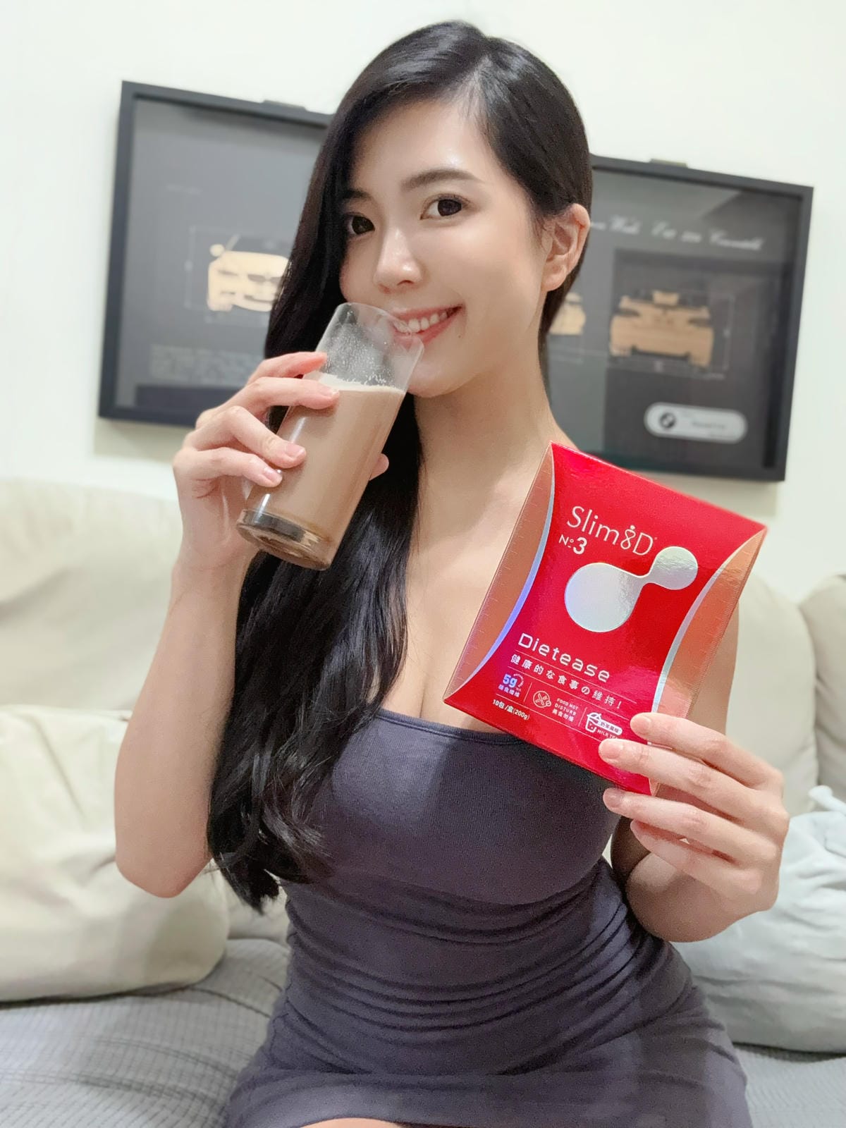 【好物分享】Slim8D 3號奶茶│3號奶茶實測1個月大公開