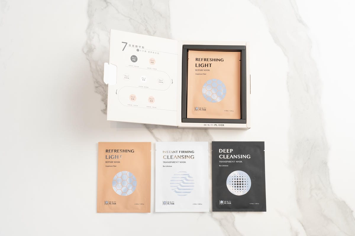 【Beauty Player團購】Beauty Player