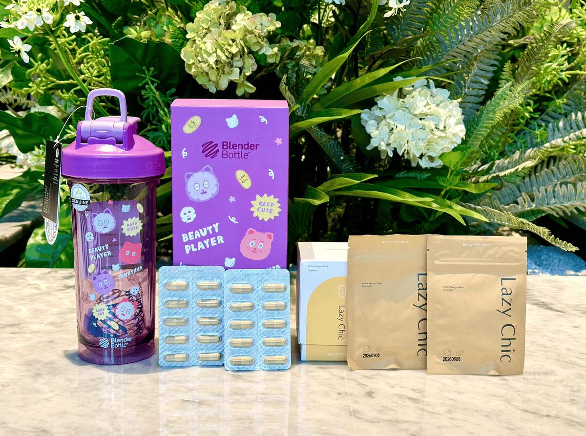 【Beauty Player團購】Beauty Player