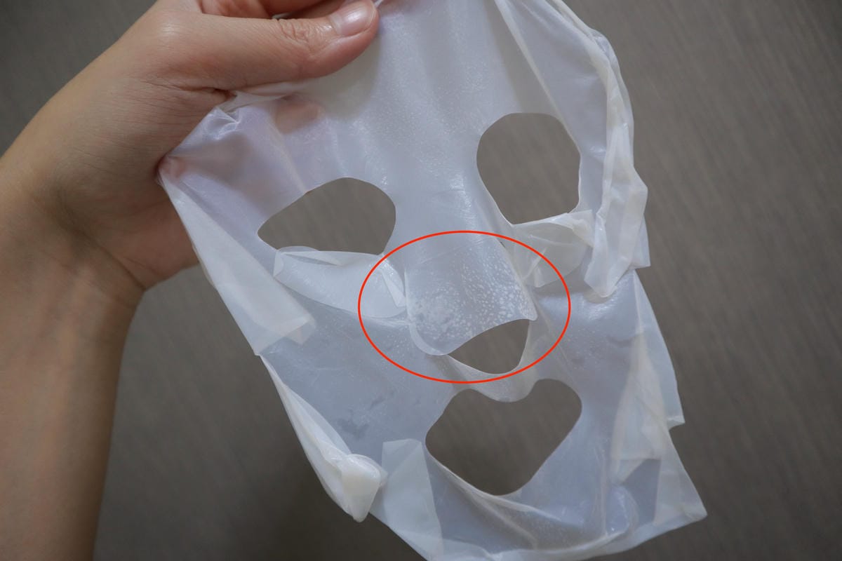 【Beauty Player團購】Beauty Player