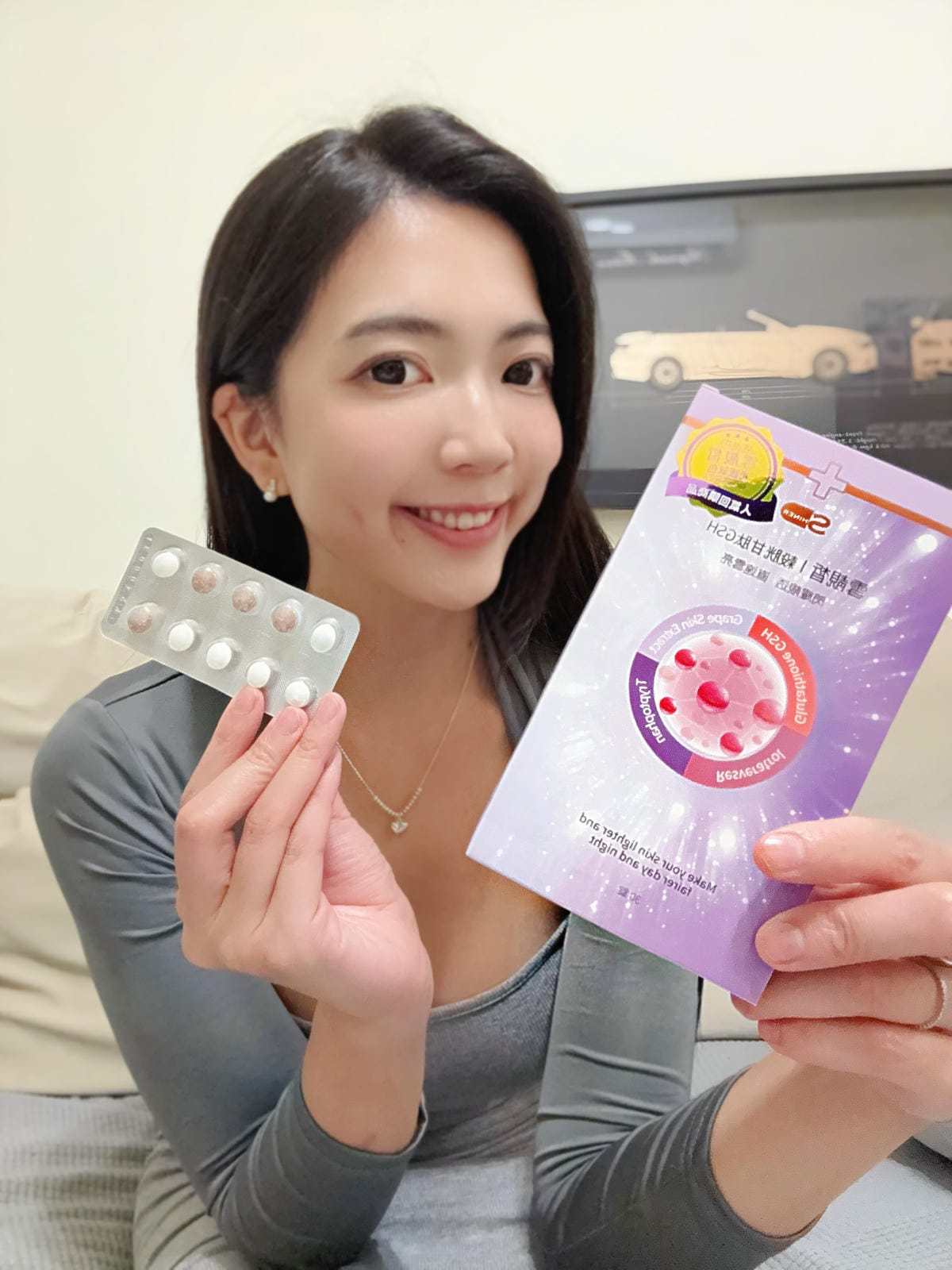 【好物分享】入秋時分讓自己靓回來-SHINER 雪靓皙保健食