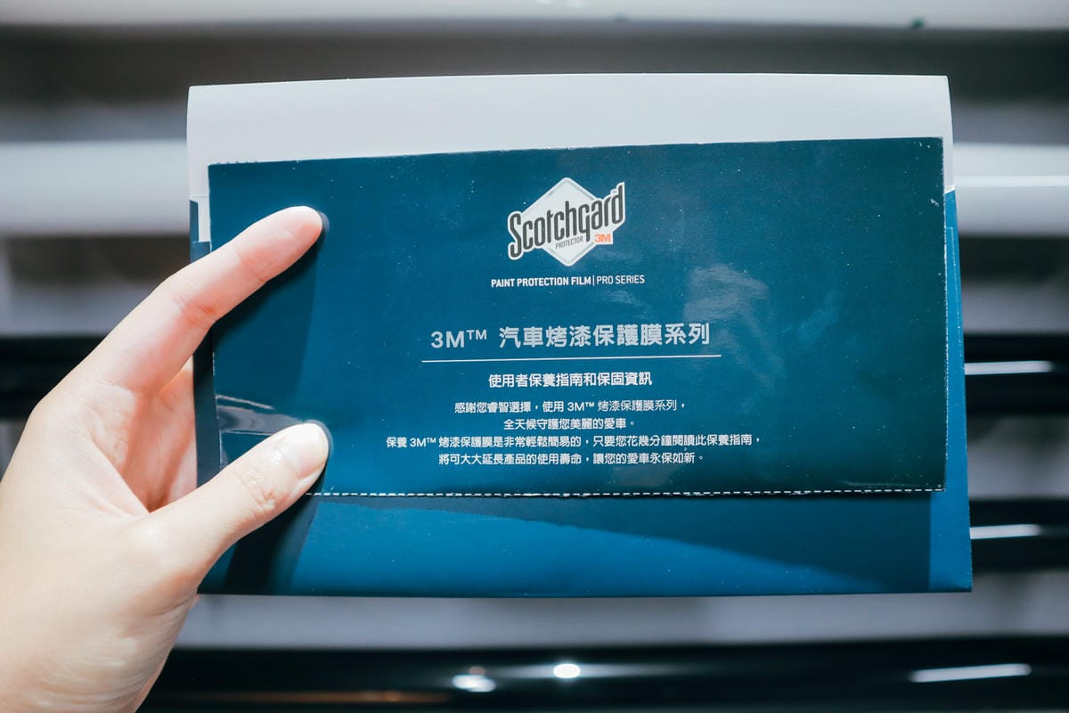 【汽車包膜】龍躍汽車貼膜 S.N.Wraps│讀者專屬優惠│ 【汽車包膜】龍躍汽車貼膜 S.N.Wraps│讀者專屬優惠│