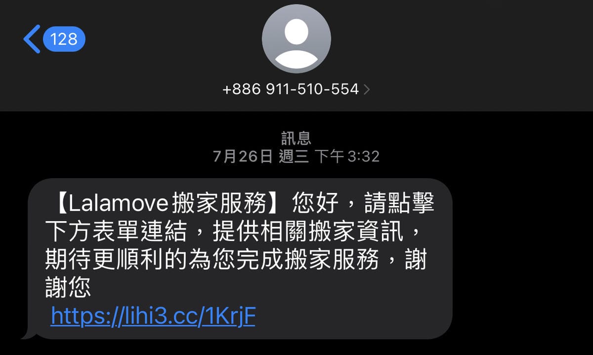 【台北搬家】Lalamove專業搬家│費用透明? 價格便宜？