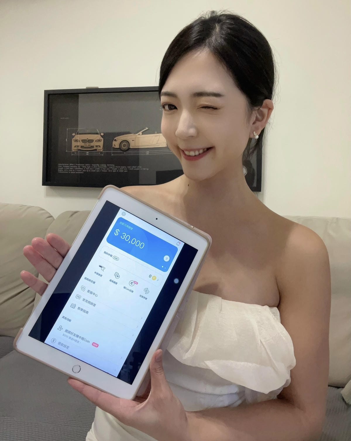 【APP分享】zingala 銀角零卡│大額分期小額支付│免 【APP分享】zingala 銀角零卡│大額分期小額支付│免