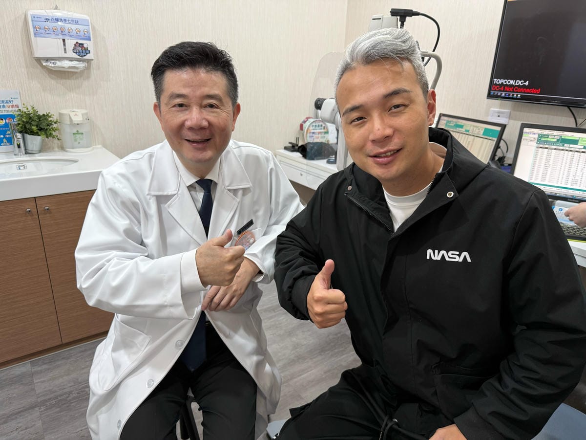 【近視雷射手術】大學眼科 SMILE Pro 2.0 │全飛