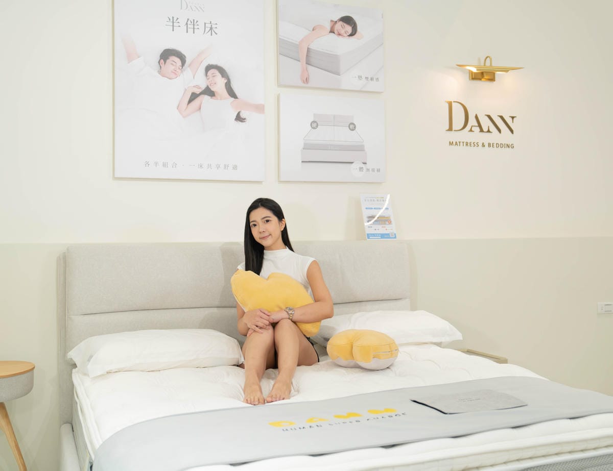 【床墊沙發推薦】New House新家園沙發 x Dann充 【床墊沙發推薦】New House新家園沙發 x Dann充