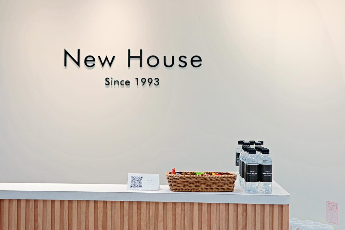 【床墊沙發推薦】New House新家園沙發 x Dann充 【床墊沙發推薦】New House新家園沙發 x Dann充