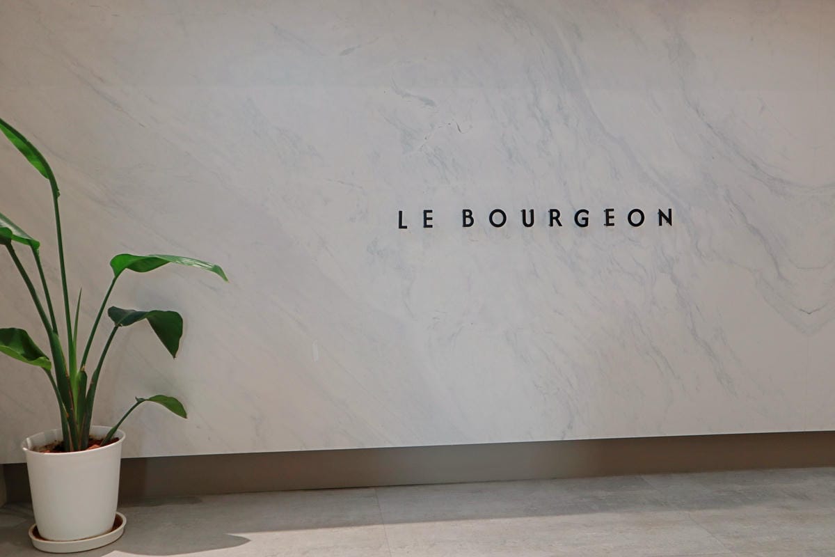 植診所LeBourgeonIMG_3875.JPG 植診所LeBourgeonIMG_3875.JPG