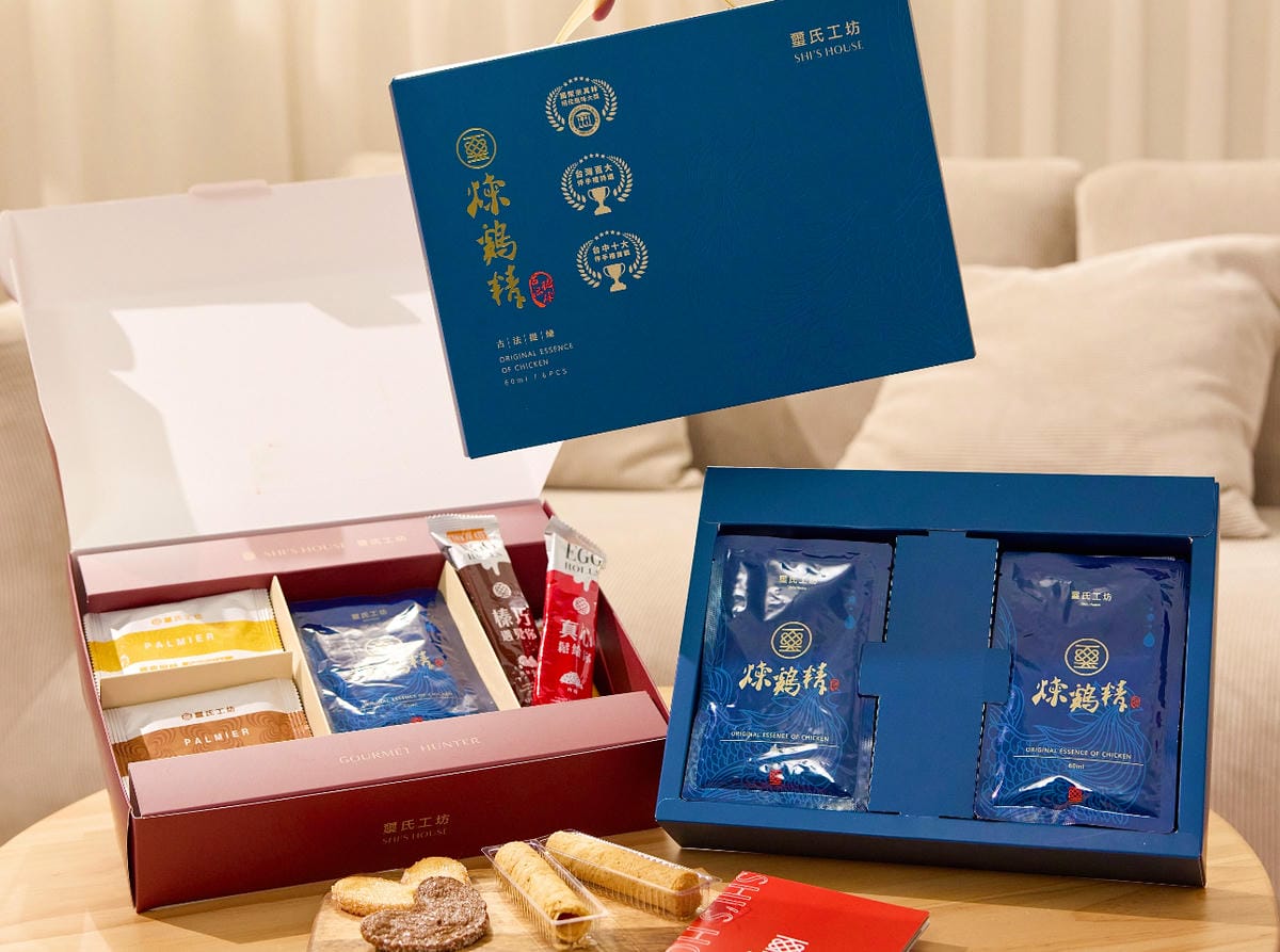 【璽氏工坊團購】11/21~12/14 期間限定團購優惠│煉