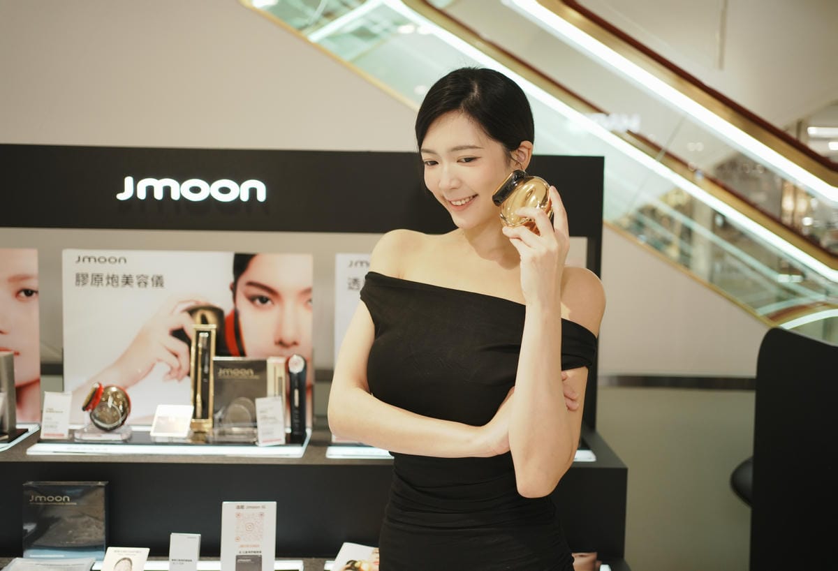 【極萌美容儀團購】11/1~1/31 期間限定團購優惠│JM