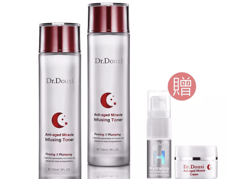 【Dr.Douxi 朵璽團購】11/1~11/21 期間限定