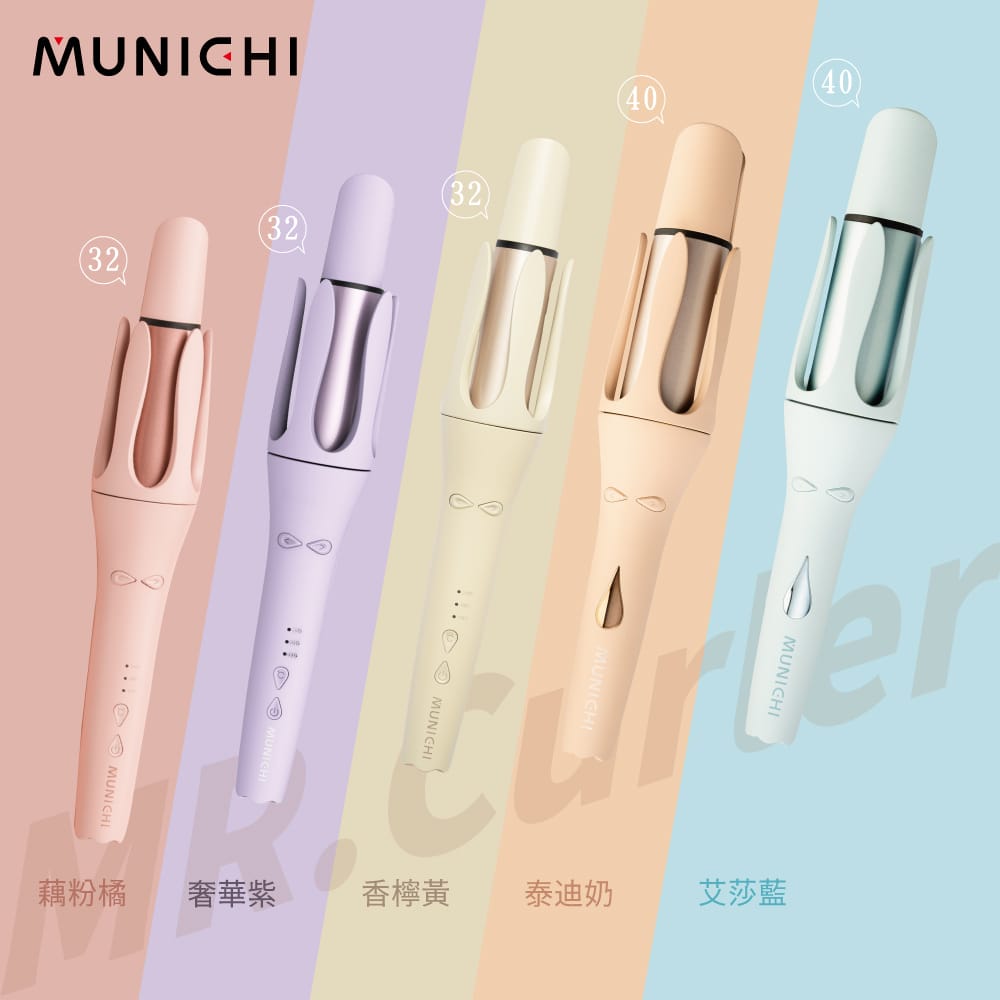 40MM捲髮器-主圖-06.jpg