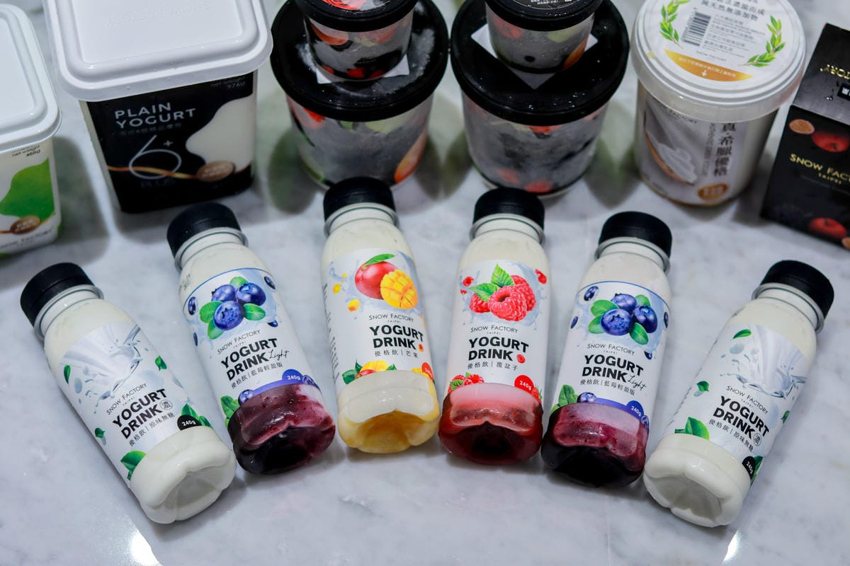 【雪坊精品優格團購】11/25~12/10 期間限定團購優惠 【雪坊精品優格團購】11/25~12/10 期間限定團購優惠