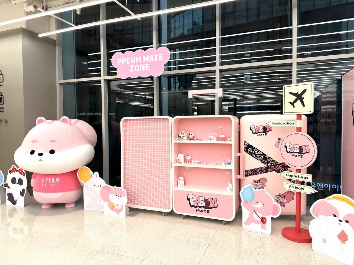 【韓國醫美】PPEUM麗芬聚皮膚科｜明洞國際旗艦店全新升級開幕！｜ULTLINE歐麗塑＋海芙電波(Volnewmer)心得分享