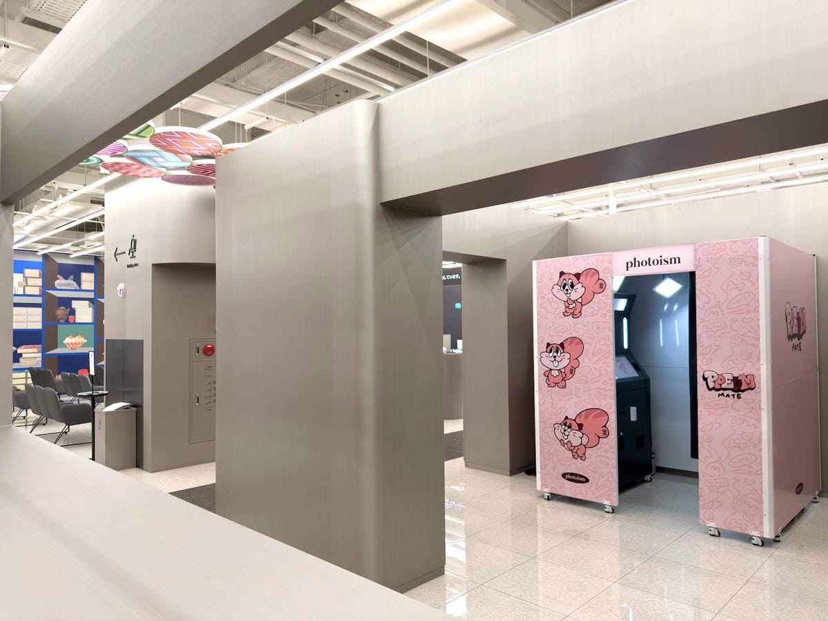 【韓國醫美】PPEUM麗芬聚皮膚科｜明洞國際旗艦店全新升級開幕！｜ULTLINE歐麗塑＋海芙電波(Volnewmer)心得分享