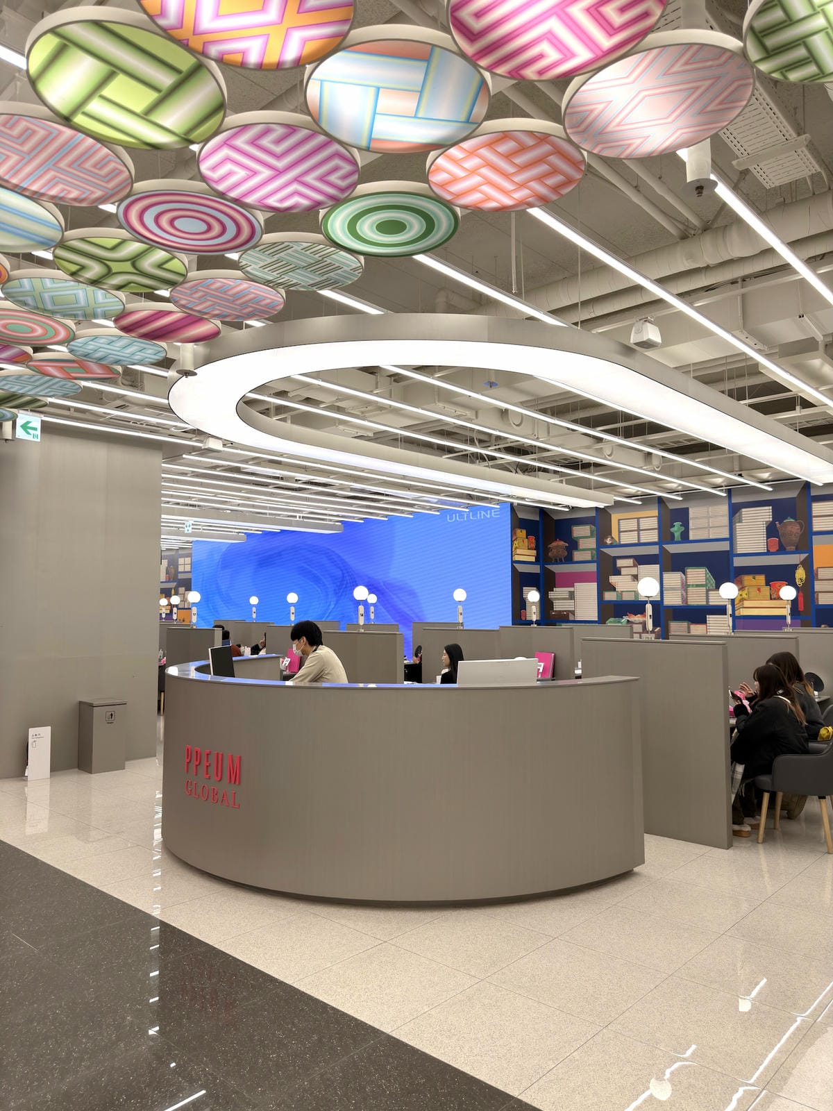 【韓國醫美】PPEUM麗芬聚皮膚科｜明洞國際旗艦店全新升級開幕！｜ULTLINE歐麗塑＋海芙電波(Volnewmer)心得分享