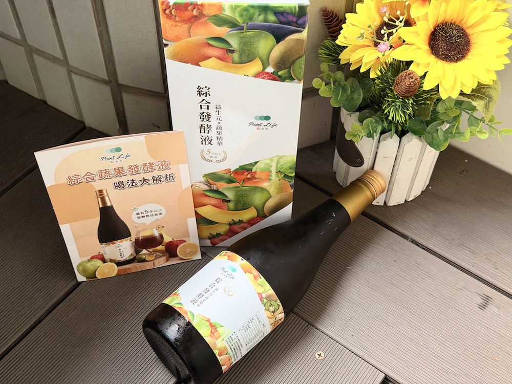 【點生活綜合蔬果發酵液】2026年7月限定團購｜五年以上發酵熟成